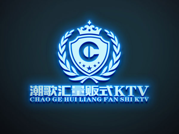 潮歌匯量販式KTV